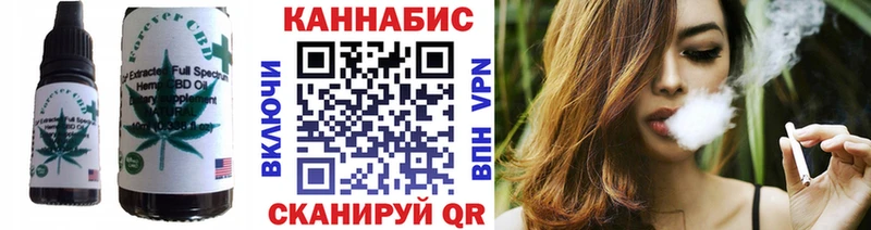 цены наркотик ссылка на мегу ссылки Еда ТГК конопля Покровск