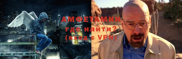 кристаллы Белоозёрский