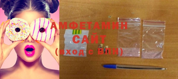 скорость Новодвинск