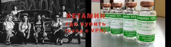 кристаллы Белоозёрский