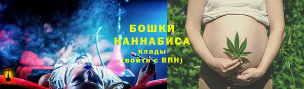 кокаин перу Беломорск