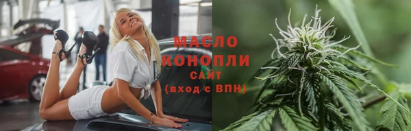 кристаллы Белоозёрский