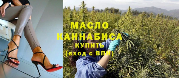 кокаин перу Беломорск