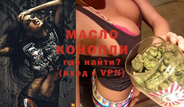 кокаин перу Беломорск