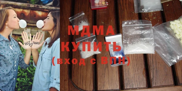 спиды Михайлов