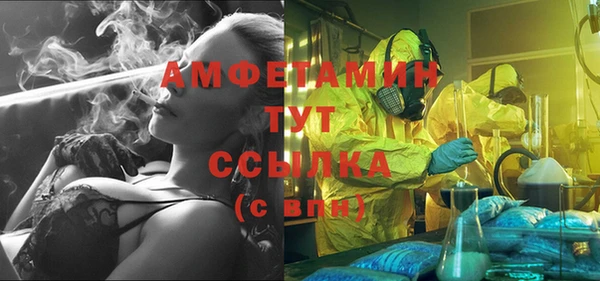 дурь Балахна