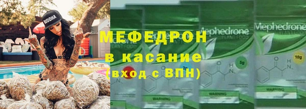 кокаин перу Беломорск