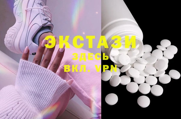 mix Новокубанск