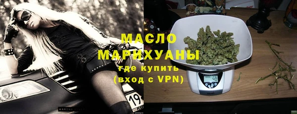 кокаин перу Беломорск