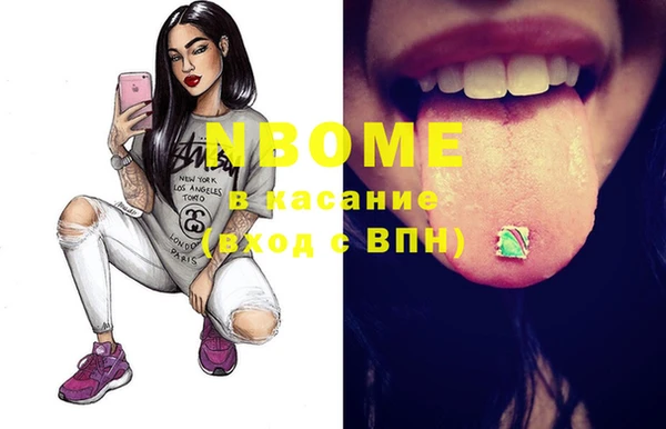 экстази Баксан
